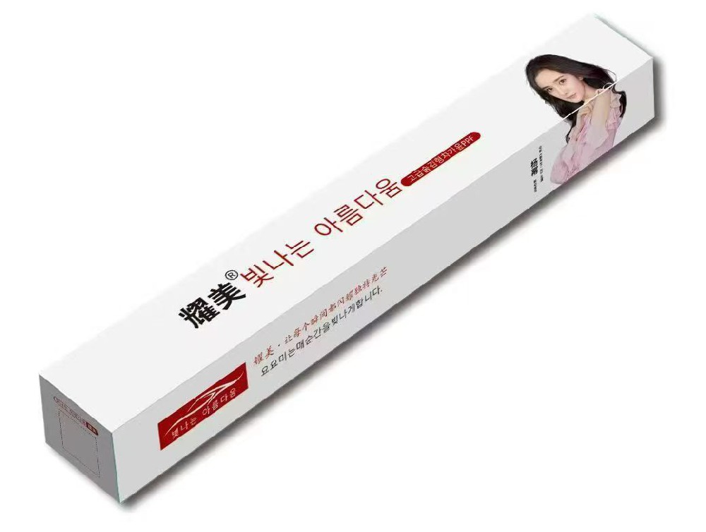 YM9002,价格6500元，护漆，抗腐蚀，耐黄，车辆美观，易清洁，耐黄等